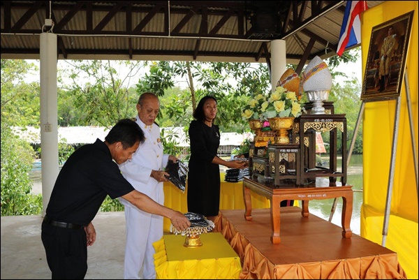 กิจกรรมบำเพ็ญสาธารณประโยชน์ เพื่อเฉลิมพระเกียรติสมเด็จพระเจ้าอยู่หัว มหาวชิราลงกรณ บดินทรเทพวรางกูร เนื่องในโอกาสวันเฉลิมพระชนมพรรษา 65 พรรษา